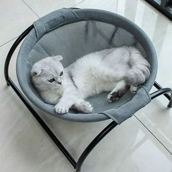 Hamac pour chat | UltraCosy